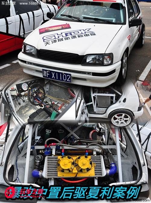 你绝对没见过的车,你绝对没有见过的跑车