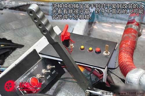 2.0t夏利,你绝对没见过的长安车