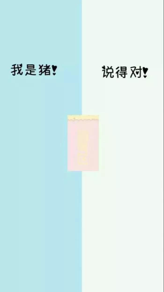 一系列小仙女专属高清壁纸,绝美聊天背景壁纸