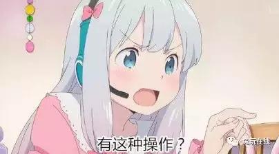 腾讯打击外挂是怎么打击的,腾讯吃鸡打击外挂