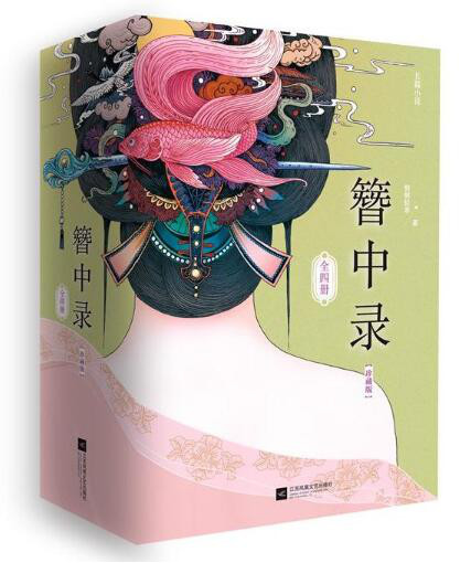 神探狄仁杰第三部邗沟覆船破案,狄仁杰推理破案经典