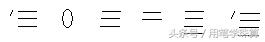 一二三笔珠算口诀图解,珠算入门珠算口诀表完整版