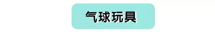 宝宝玩具推荐0到1岁网红玩具,小孩子的玩具怎么选