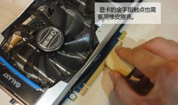 win7电脑蓝屏重启后还是蓝屏,电脑频繁蓝屏的原因及解决方法