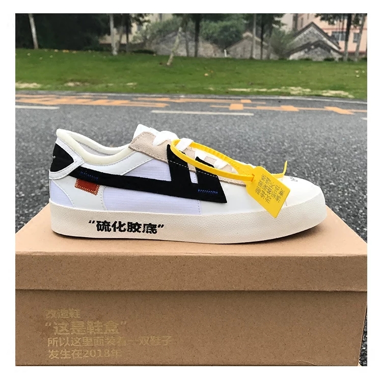 回力回天之力联名鞋,回力又出一双踏春鞋