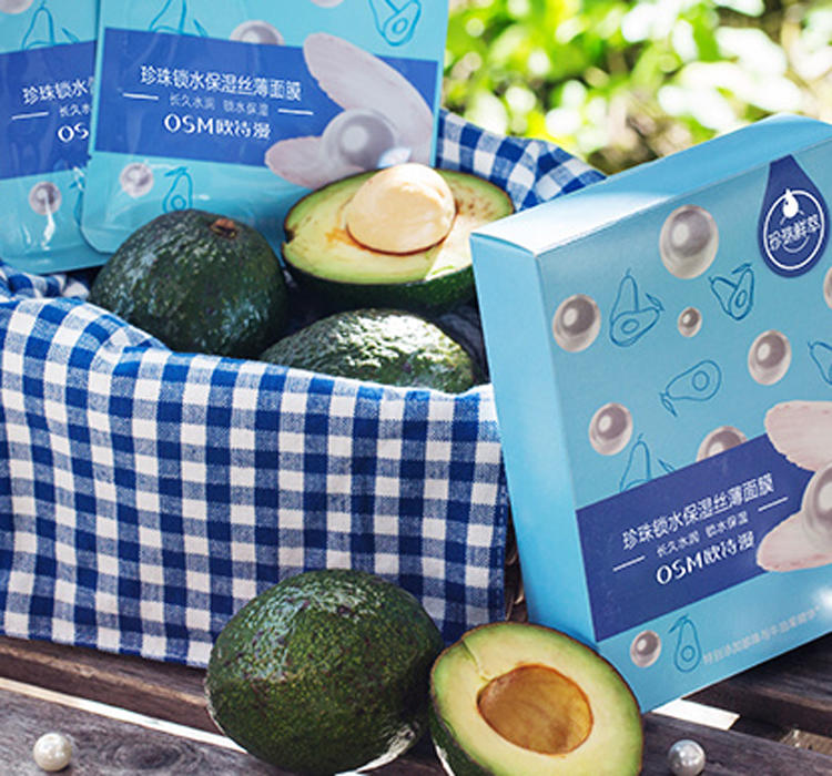 第一名面膜老国货美白面膜,国外面膜如何才不会买到假货