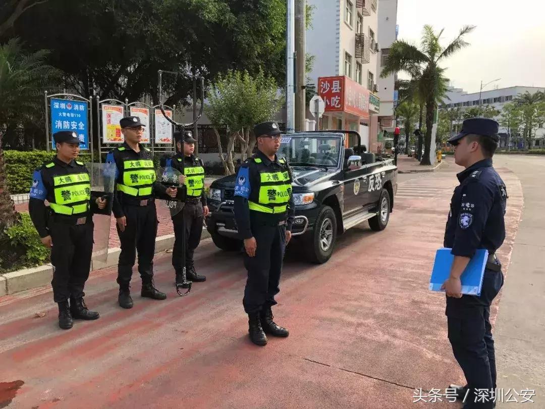 大鹏半岛看日出最佳地点,五一大鹏半岛旅游