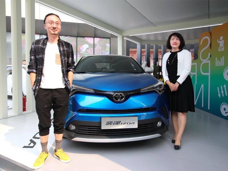 上海一汽丰田时尚品鉴会,时尚品鉴会丰田