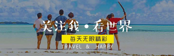 毛里求斯天堂原乡完整版,天堂毛里求斯深度解析