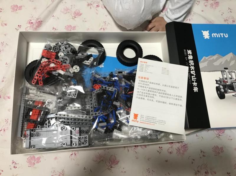 儿童玩具米兔矿山车,米兔智能积木玩具视频