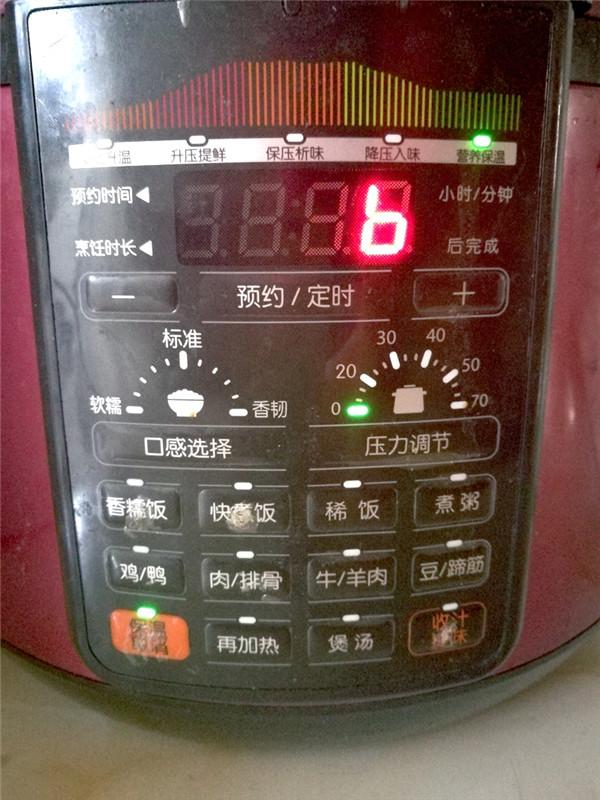 苏泊尔电智能压力锅使用方法,苏泊尔电压力锅目前最好用的