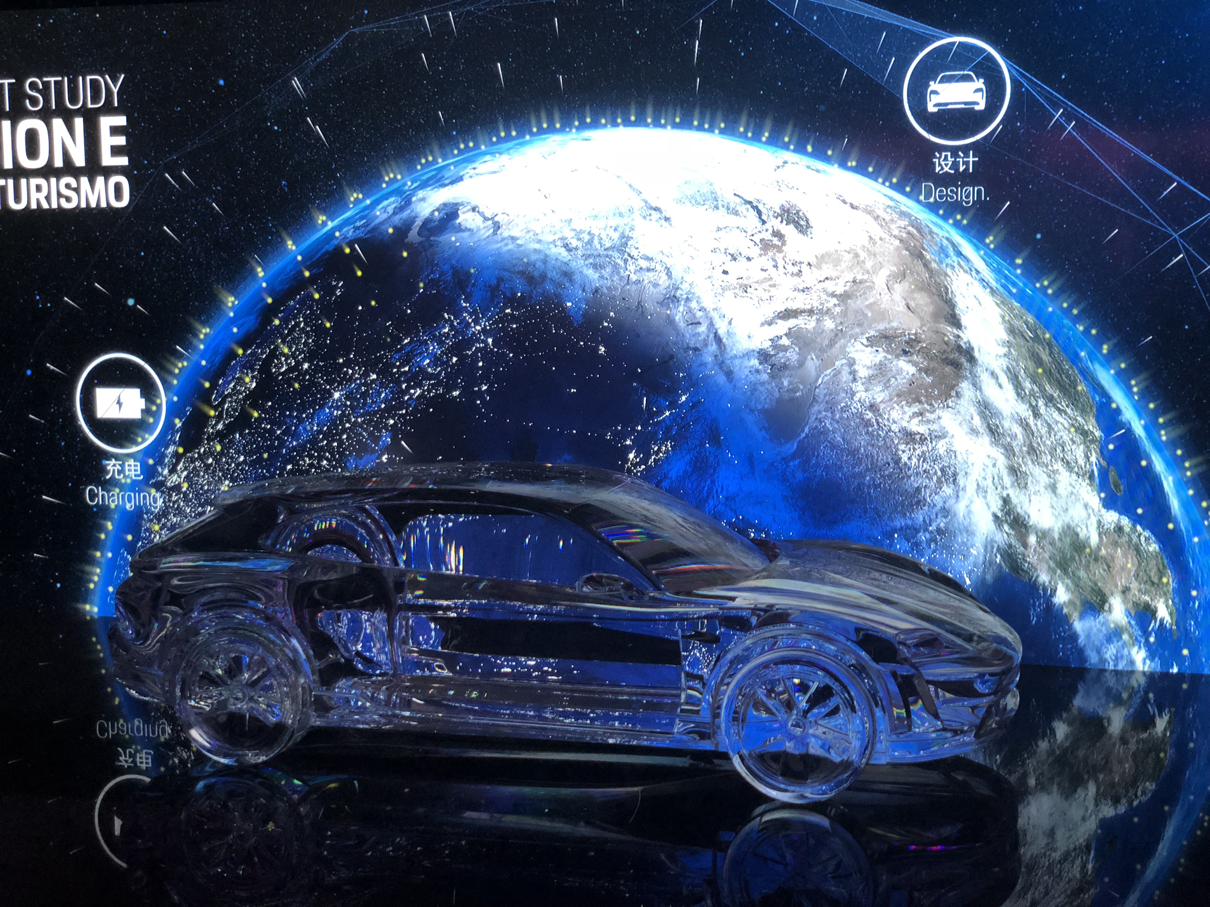 2017保时捷概念车,保时捷发布全新概念车