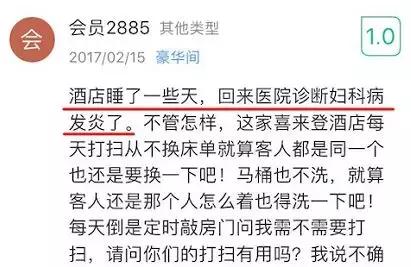 热水壶煮内裤行不行,热水壶煮袜子内裤还能再用吗