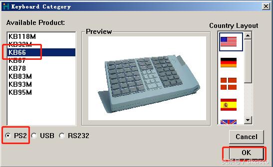 收款机简易键盘,收银机键盘功能详细说明介绍