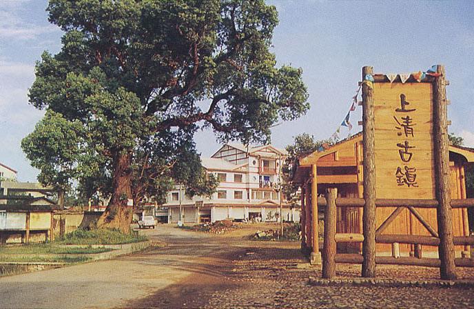 江西鹰潭龙虎山5星景区,江西省十大旅游景点龙虎山