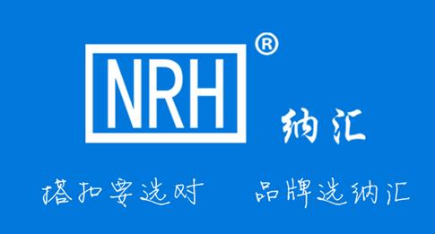 5.3一口价域名成交记录