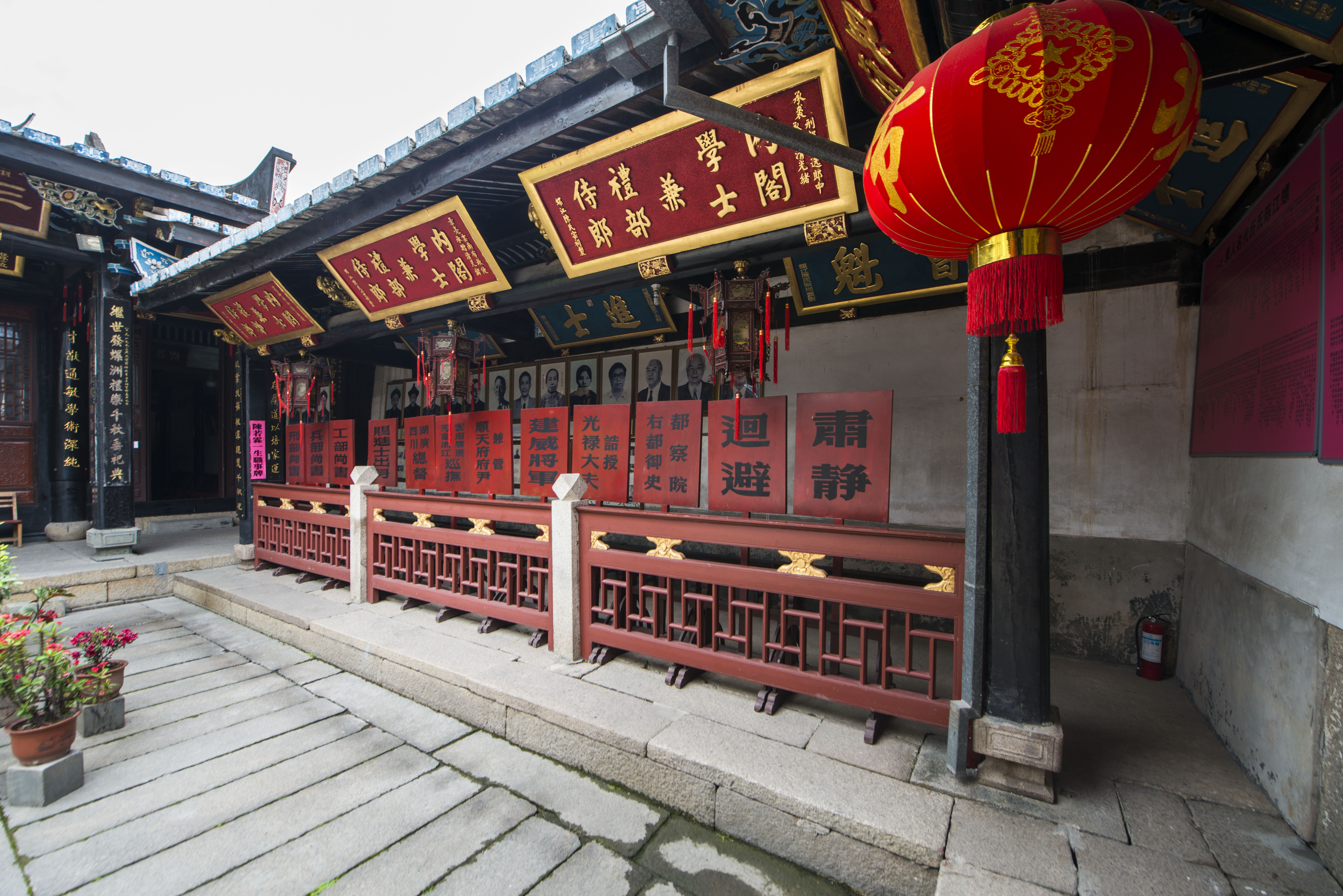 螺江陈氏宗祠所在地,螺江陈氏宗祠