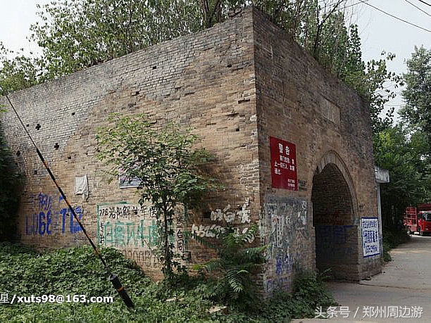 伊川白沙古镇,白沙古镇简介