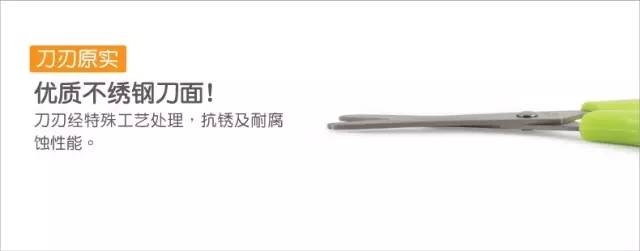 宝宝吃辅食必备神器,宝宝吃辅食小工具