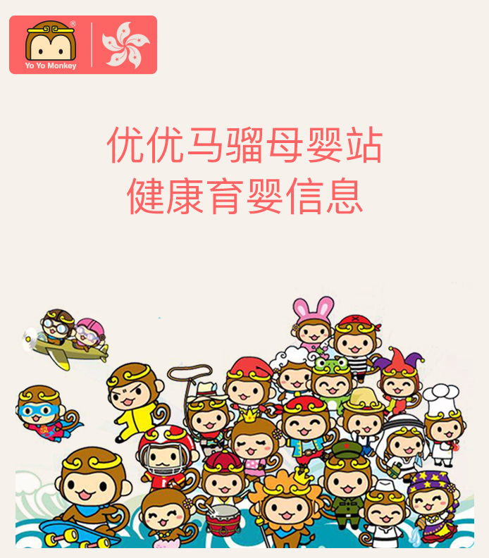 宝宝吃辅食必备神器,宝宝吃辅食小工具