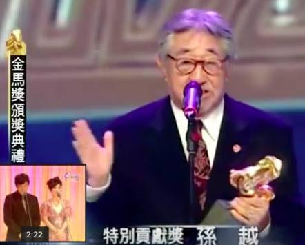 感动国人的哑叔去世，他收酒瓶养育弃婴，如今酒干倘卖无成绝响