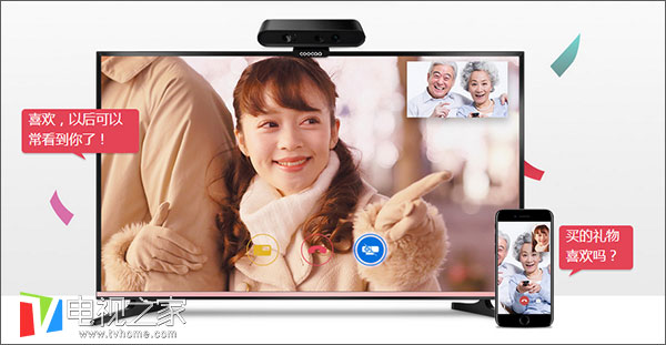 电视推荐高性价比55寸便宜,海信电视55英寸2000元价位推荐