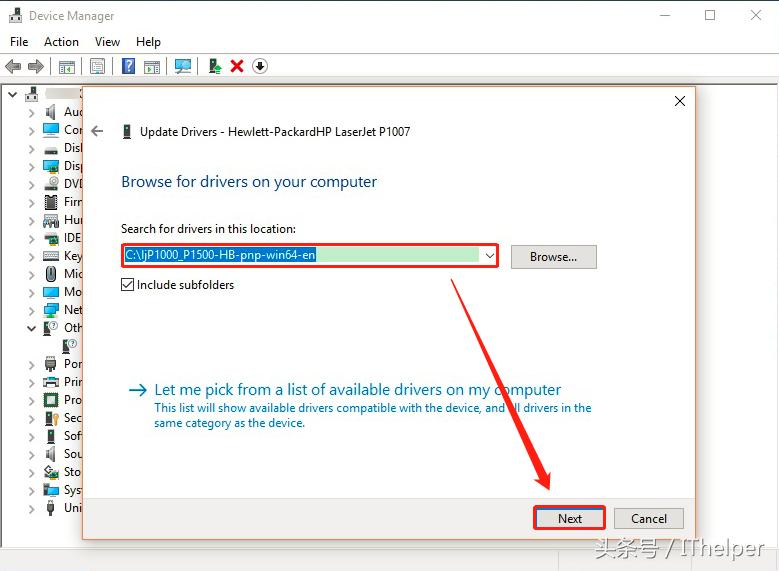 如何安装打印机驱动映美,如何安装热敏打印机驱动