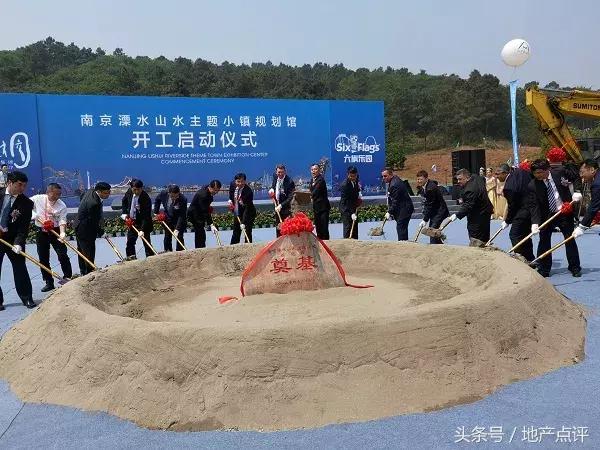 地价9000+，二手房全线过万！宁溧城际通车倒计时，溧水迎大爆发