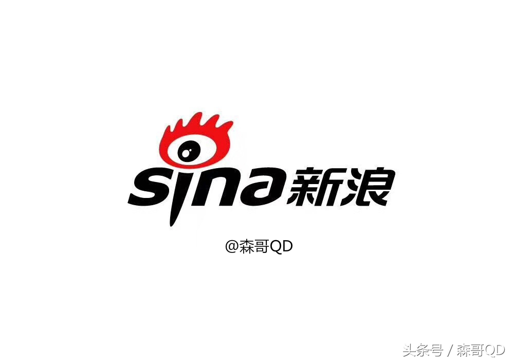 森哥讲微博,森哥带你玩游戏