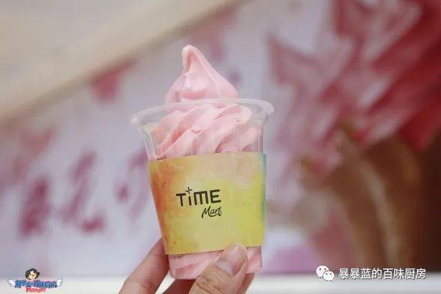 这樱花冰淇淋颜值高成少女心收割机，低到一软妹币！还免费填料！