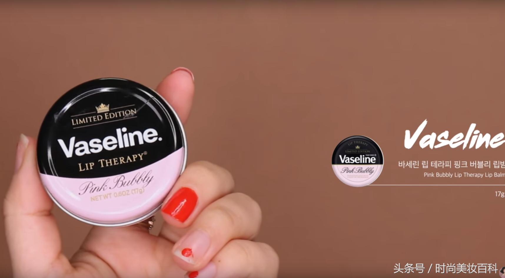 复古戴眼镜妆容化妆教程,新中式妆容博主推荐