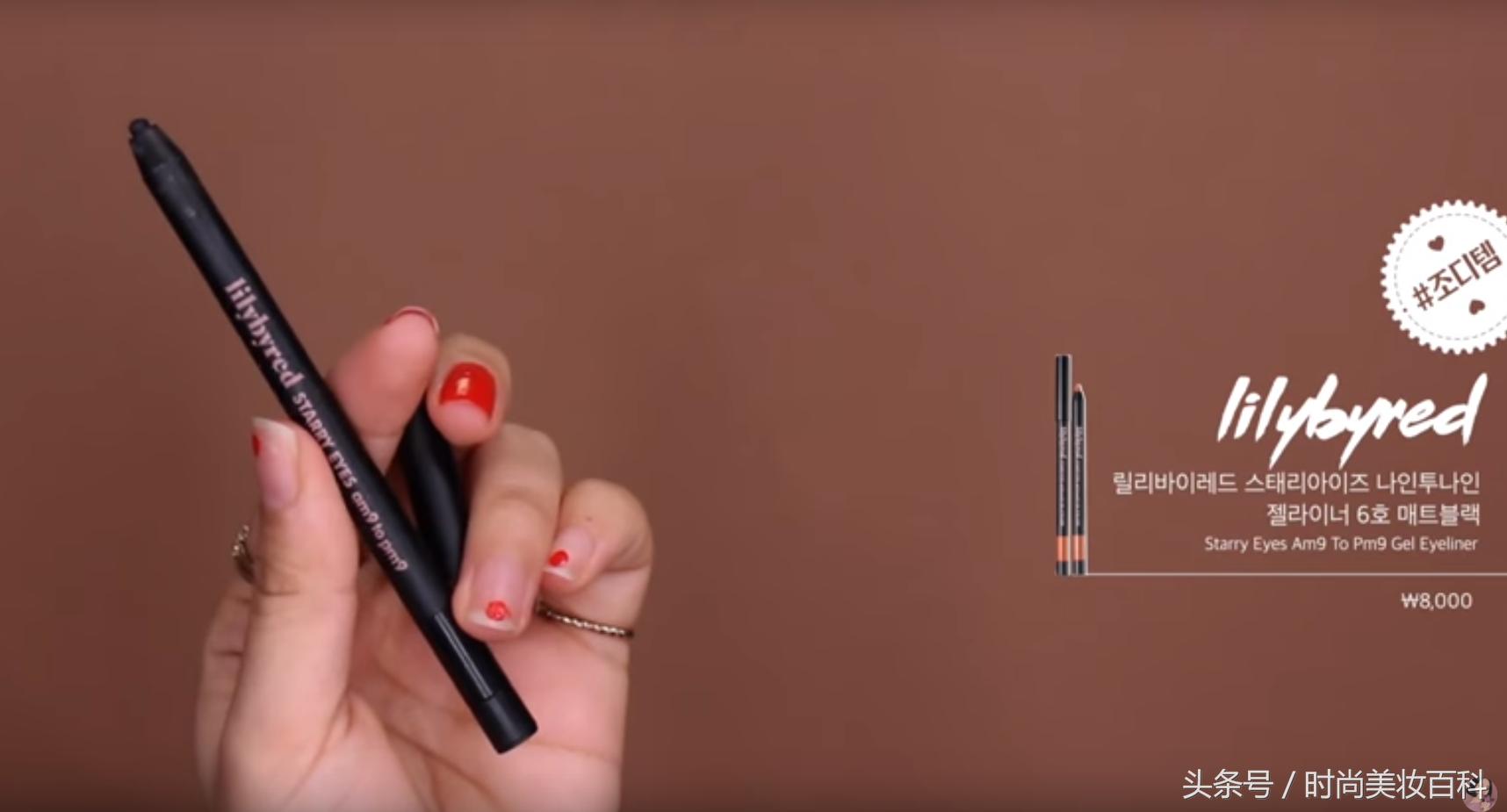 复古戴眼镜妆容化妆教程,新中式妆容博主推荐