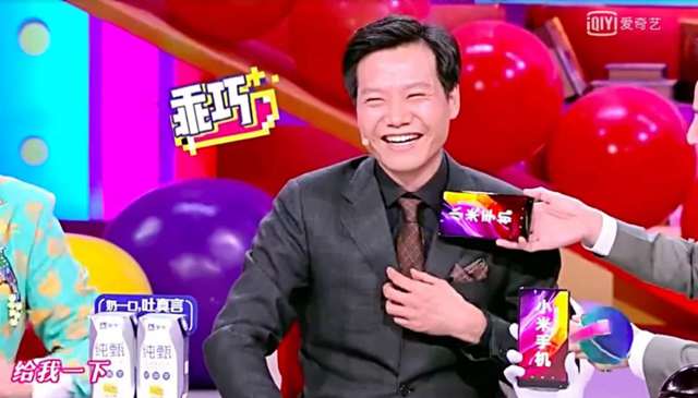 小米雷军穿衣风格变化,从仙桃走向世界的青涩少年雷军