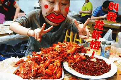 郑州好吃的龙虾推荐,全网最好吃的小龙虾推荐