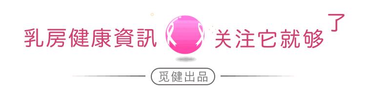 骨质流失严重吃什么药,骨质流失补什么