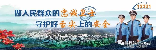 我不是药神进口假药,我不是药神的进口药叫什么名字