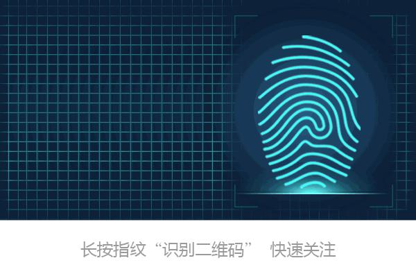 实用收藏！2019年最全淄博通讯录来了！人手一份，一定用得上！