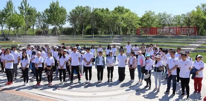 「南开新闻」“五四”+公益,南开区young青春开跑!