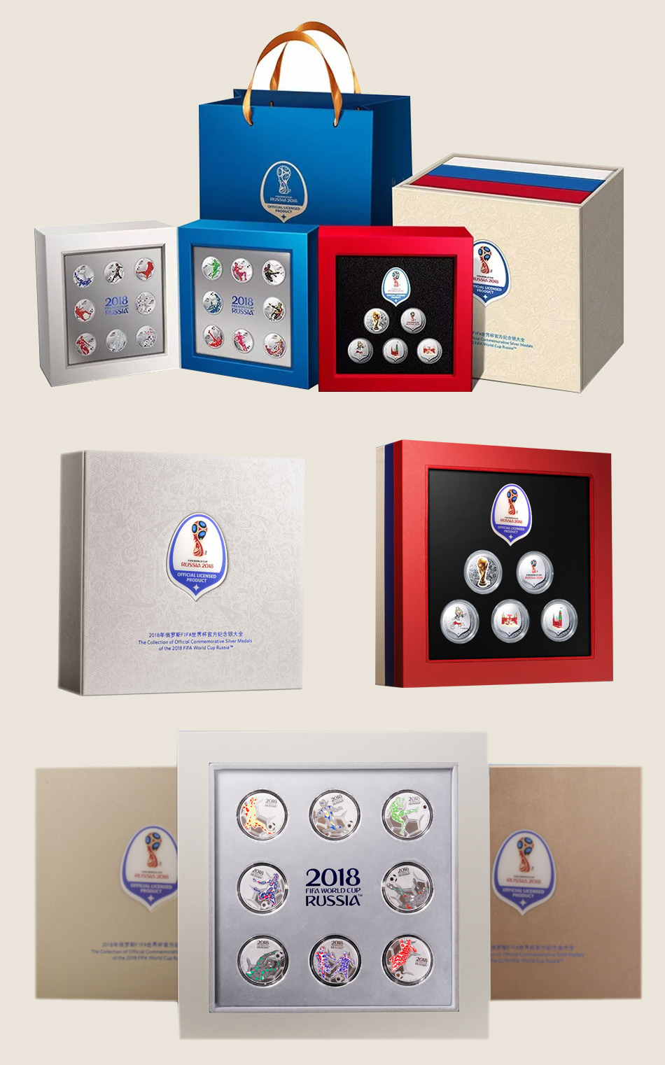 2018俄罗斯fifa世界杯纪念银章,2018年世界杯fifa纪念典藏