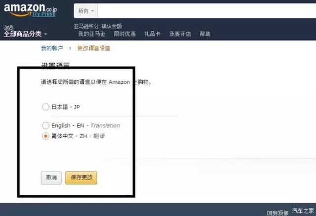 娴锋窐澶寸洈,鎬庢牱娴锋窐澶寸洈