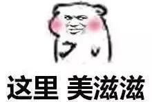 希望你用不到这篇攻略:到手的offer被撤销,怎样才能起死回生?