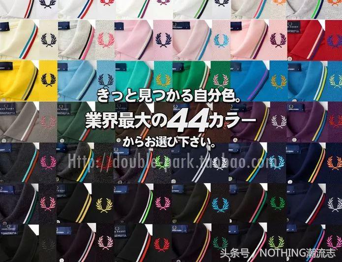 满大街polo衫是什么牌子,你穿的不是衣服而是个性