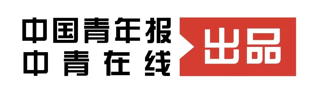 一群年轻人创业,年轻人创业如何快速获得第一桶金