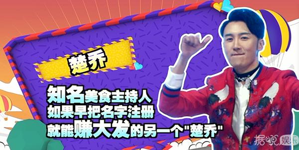 做男团确实挺不容易,做男团艺人有什么前途