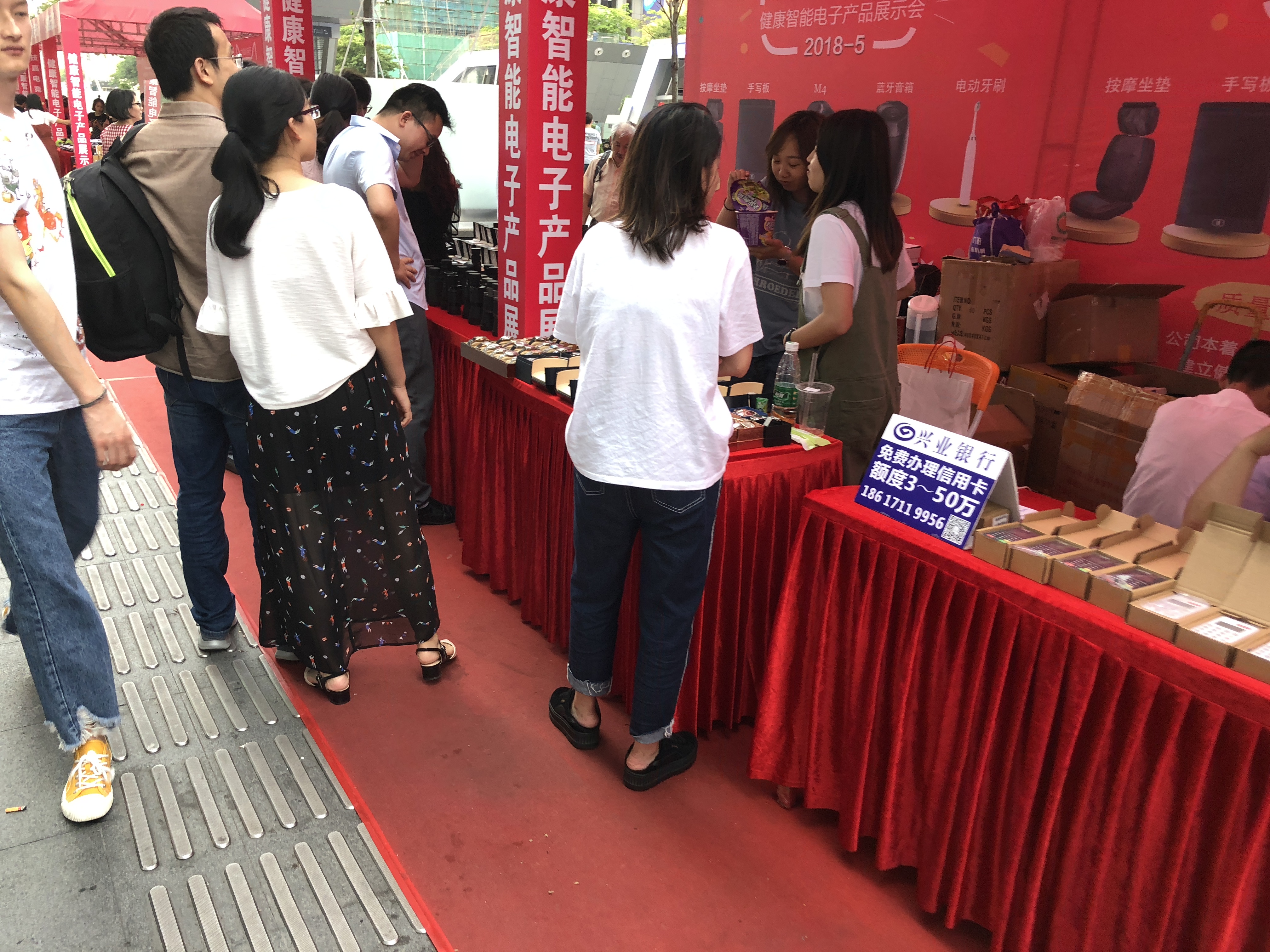 中国的电子产品批发市场在哪里,中国传统电子商城现状