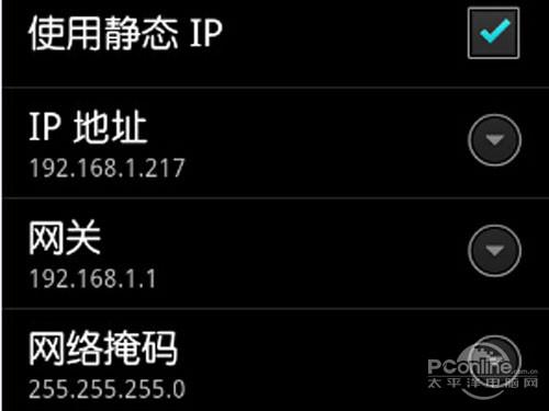 手机连不上wifi正确解决方法,手机不能连接wifi怎么解决
