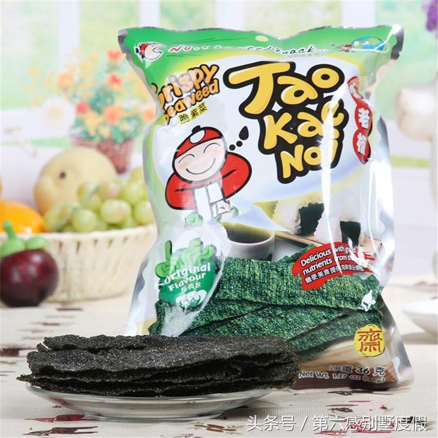 普吉岛旅行必带物品清单,去普吉岛适合给家人带的礼物