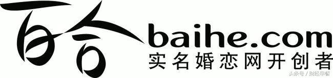 郭广昌谈婚恋,郭广昌谈百合佳缘