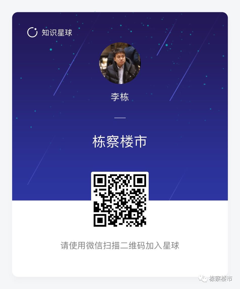 沈阳2018和平区初中升学率,沈阳初中名校成绩排名