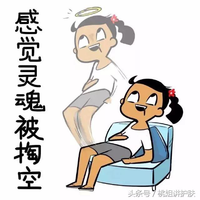 夏天出门忘打伞，晒后修复秘诀在这里